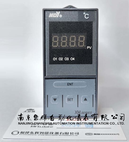 XMZ5U01AP、XMB5U216AP、XMZ5U00P、XMZB5U026B、XMZB5U266FP、XMA5U620CP、XMB5U206V、XMZB5U026F